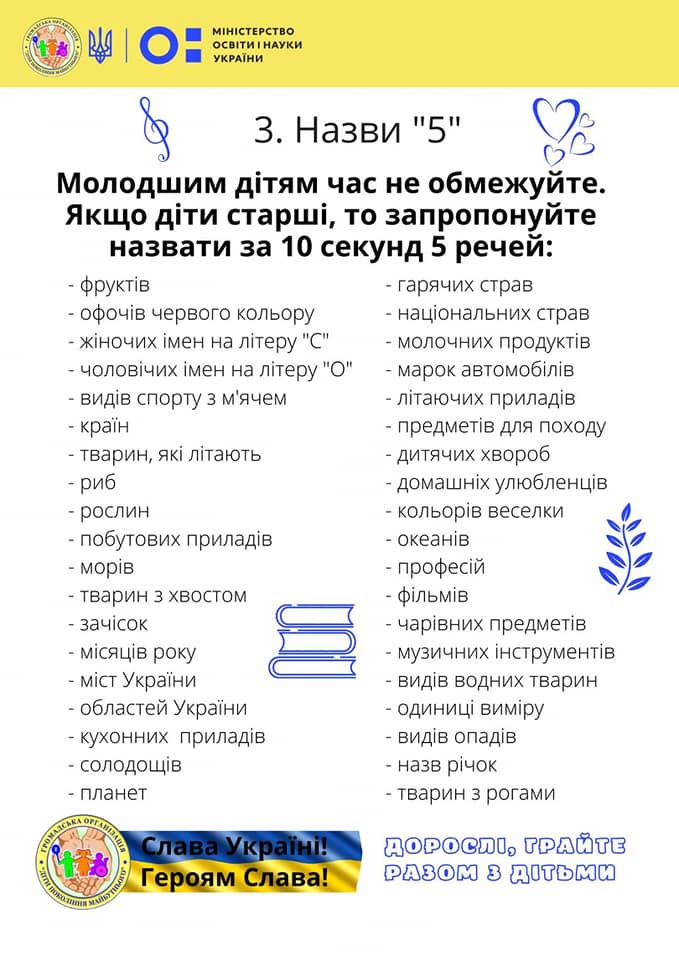 275130826_1947423232120602_2121813932990185039_n